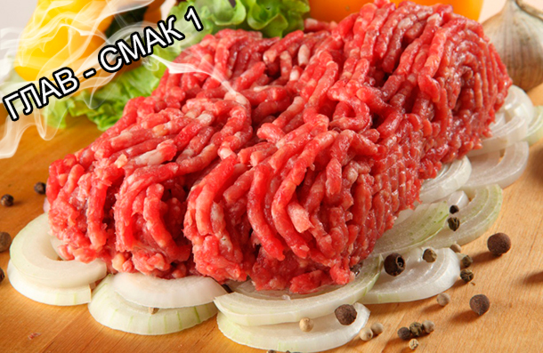 Вкусоароматические композиции на носителях, ароматизаторы пищевые для пищевой промышленности от компании ЗАО Респект - Глав - Смак 1 - Усилители вкуса (Е-621, Е-627, Е-631). Вносится в фарш на начальной стадии перемешивания на мясное сырье, в количестве 0,02%/100 кг (заменяет глутамат натрия в соотношении 1:5). Однородный порошок белого цвета. Вкусоароматические композиции на носителях, ароматизаторы пищевые для пищевой промышленности от компании ЗАО Респект - Глав - Смак 1 - Усилители вкуса (Е-621, Е-627, Е-631). Вносится в фарш на начальной стадии перемешивания на мясное сырье, в количестве 0,02%/100 кг (заменяет глутамат натрия в соотношении 1:5). Однородный порошок белого цвета.
