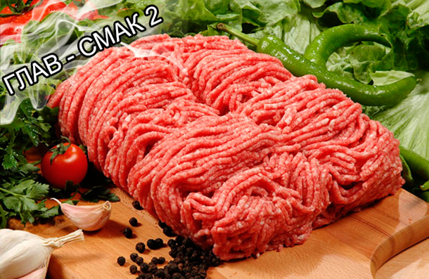 Вкусоароматические композиции на носителях, ароматизаторы пищевые для пищевой промышленности от компании ЗАО Респект - Глав - Смак 2 - Усилители вкуса (Е-621, Е-627, Е-631). Вносится в фарш на начальной стадии перемешивания на мясное сырье, в количестве 0,02%/100 кг (заменяет глутамат натрия в соотношении 1:10). Однородный порошок белого цвета. Вкусоароматические композиции на носителях, ароматизаторы пищевые для пищевой промышленности от компании ЗАО Респект - Глав - Смак 2 - Усилители вкуса (Е-621, Е-627, Е-631). Вносится в фарш на начальной стадии перемешивания на мясное сырье, в количестве 0,02%/100 кг (заменяет глутамат натрия в соотношении 1:10). Однородный порошок белого цвета.