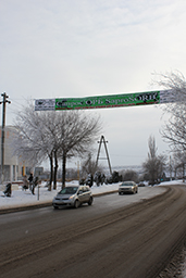 Элиста, компания ЗАО Респект, САПРОСОРБ SaproSORB Сорбент / адсорбент микотоксинов, www.zaorespect.ru, ООО Ренессанс, коромовые добавки для животных, животноводство Элиста, компания ЗАО Респект, САПРОСОРБ SaproSORB Сорбент / адсорбент микотоксинов, www.zaorespect.ru, ООО Ренессанс, коромовые добавки для животных, животноводство