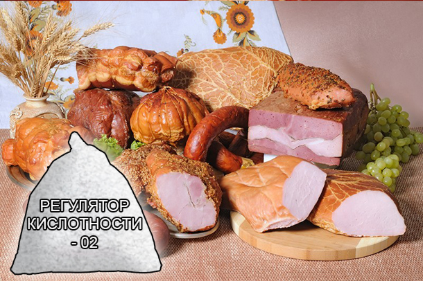 Регуляторы кислотности для мяса и мясопереработки от компании ЗАО Респект - Регулятор кислотности 02 - Смесь регуляторов кислотности, стабилизаторов, редуцированных сахаров, комплексо и цвето образователей - Рекомендован для применения при производстве вареных, копченых, полукопченых колбасных изделий и деликатесных мясных изделиях. Для регулирования pH и цветообразования - Регуляторы кислотности (Е-316, Е-330, Е-575), аскорбинаты (Е-301), стабилизатор(Е-450), трилон Б, редуцированные сахара Регуляторы кислотности для мяса и мясопереработки от компании ЗАО Респект - Регулятор кислотности 02 - Смесь регуляторов кислотности, стабилизаторов, редуцированных сахаров, комплексо и цвето образователей - Рекомендован для применения при производстве вареных, копченых, полукопченых колбасных изделий и деликатесных мясных изделиях. Для регулирования pH и цветообразования - Регуляторы кислотности (Е-316, Е-330, Е-575), аскорбинаты (Е-301), стабилизатор(Е-450), трилон Б, редуцированные сахара