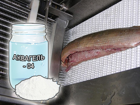 Гель - желирующие смеси и стабилизаторы для мясопереработки от компании ЗАО Респект - Аквагель - 04 - состав Рафинированный каппа-каррагинан (E-407), загуститель (E-508), смесь гидроколлоидов (E-410, E-412), цитрат Na (E-331), крахмал (E-1422), молочные белки, молочный сахар Гель - желирующие смеси и стабилизаторы для мясопереработки от компании ЗАО Респект - Аквагель - 04 - состав Рафинированный каппа-каррагинан (E-407), загуститель (E-508), смесь гидроколлоидов (E-410, E-412), цитрат Na (E-331), крахмал (E-1422), молочные белки, молочный сахар