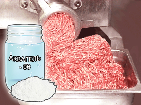 Гель - желирующие смеси и стабилизаторы для мясопереработки от компании ЗАО Респект - Аквагель - 06 - состав Рафинированн каппа-каррагинан (E-407), пищевые волокна (E-466), гуаровая камедь (E-412), ксантановая камедь (E-415), молочные белки, молочный сахар, мальтодекстрин, цитрат Na (E-331). Гель - желирующие смеси и стабилизаторы для мясопереработки от компании ЗАО Респект - Аквагель - 06 - состав Рафинированн каппа-каррагинан (E-407), пищевые волокна (E-466), гуаровая камедь (E-412), ксантановая камедь (E-415), молочные белки, молочный сахар, мальтодекстрин, цитрат Na (E-331).