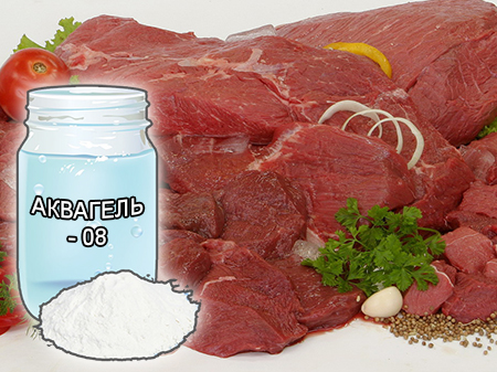 Гель - желирующие смеси и стабилизаторы для мясопереработки от компании ЗАО Респект - Аквагель - 08 - состав Смесь гидроколлоидов (E-410, E-412, E-415), молочные белки, молочный сахар, цитрат Na (E-331). Гель - желирующие смеси и стабилизаторы для мясопереработки от компании ЗАО Респект - Аквагель - 08 - состав Смесь гидроколлоидов (E-410, E-412, E-415), молочные белки, молочный сахар, цитрат Na (E-331).