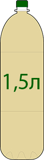 Варианты розлива Экстракта Сапропеля (жидкого ЭС-2): 1,5 литра